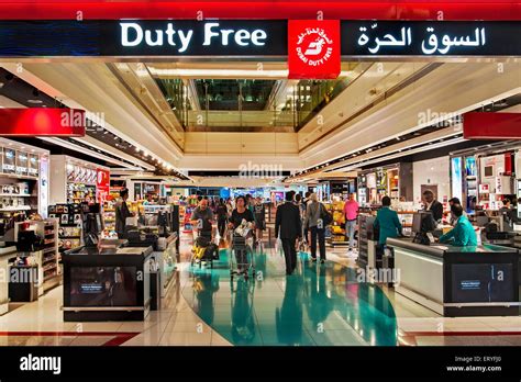 dubai duty free online shopping